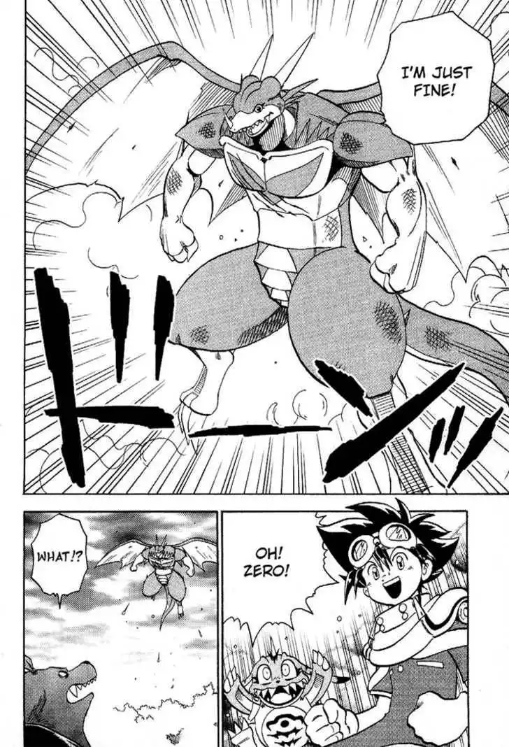 Digimon Adventure V-Tamer 01 Chapter 44 25